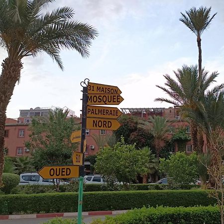 Riad A Marrakech Dans La Residence Touristique Al Qaria Assiyahia Μαρακές Εξωτερικό φωτογραφία